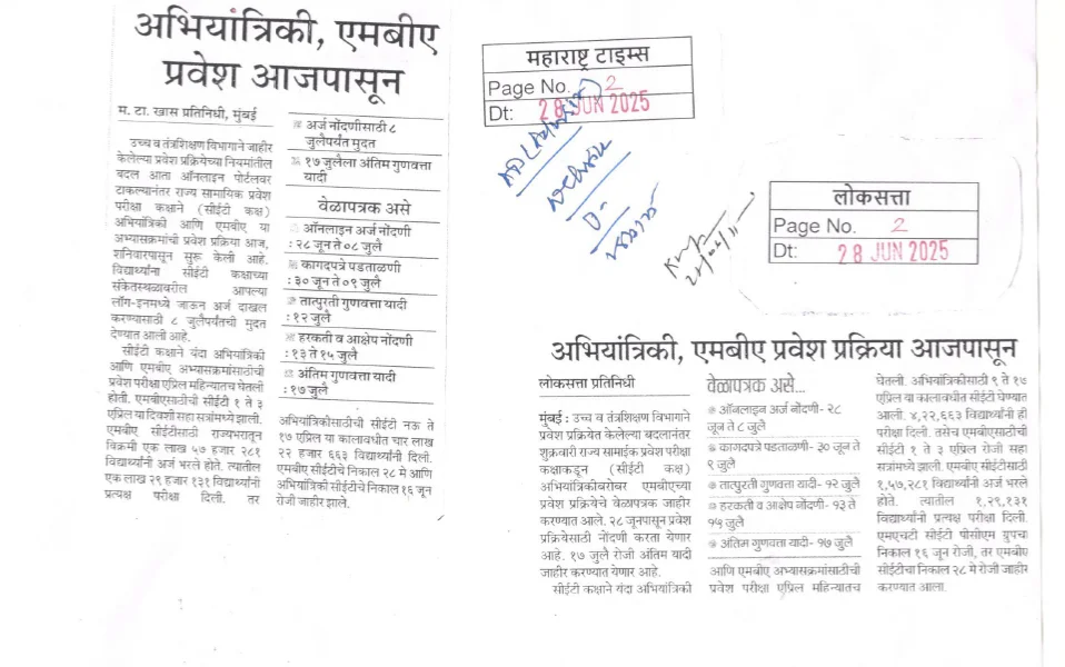 flipLightBox Image 1